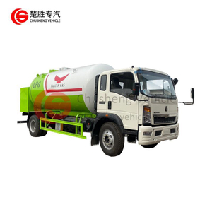 السعر السفلي HOWO 15،000 لتر LPG Bobtail Tanker Truck 7.5tons Mobile Dispenser LPG Bobtail لزامبيا