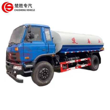 شاحنة شفط البراز دونغفنغ 4 × 2