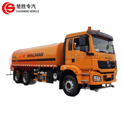 Shacman 6x4 20CBM شاحنة ناقلة الرشاشات المائية لمياه الشرب وتنظيف الطرق
