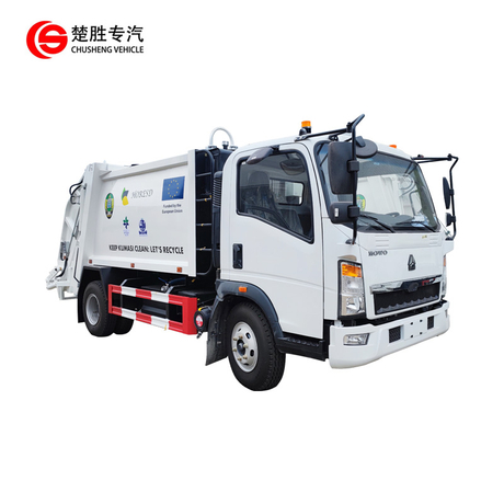 الصين سعر المصنع Howo شاحنة جمع النفايات شاحنة القمامة الضاغطة إلى غانا