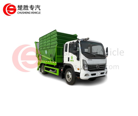 شاحنة القمامة الجديدة 6CBM، 8CBM، 10CBM Arm Roll Container Swing Arm Skip Bin Loader