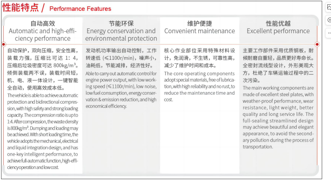 الصورة_20231224143712