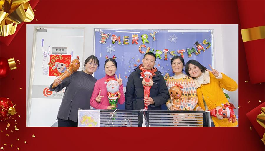 صورة فوتوغرافية_20231226140936_副本