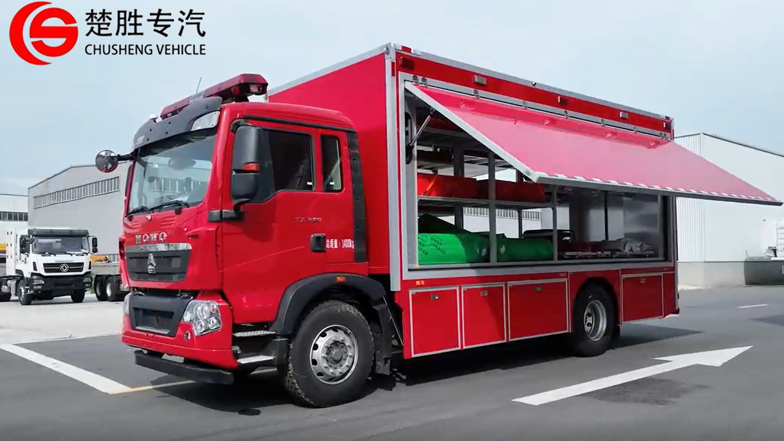 شاحنة المعدات المخصصة للتصنيع الأثرياء لتصميمها في حالات الطوارئ من خلال احتياجاتك!