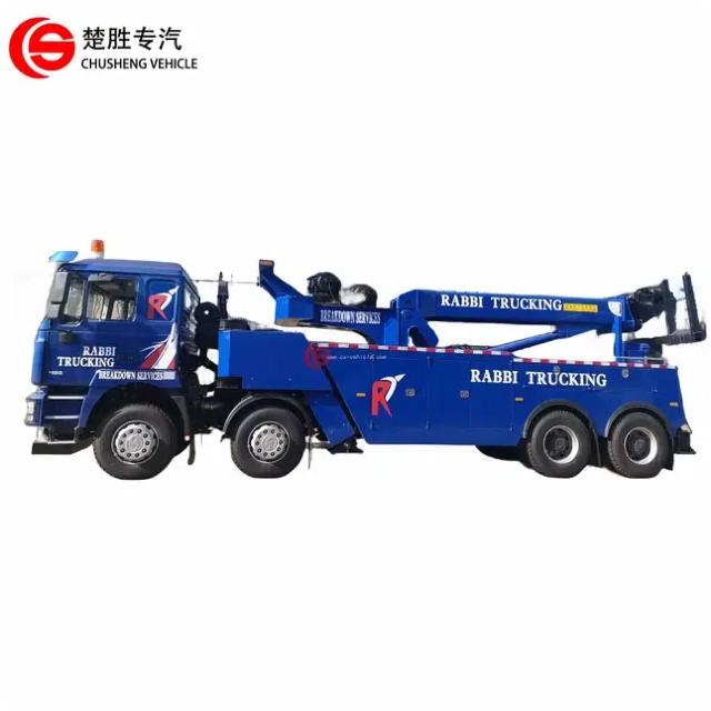 شاحنة السحب