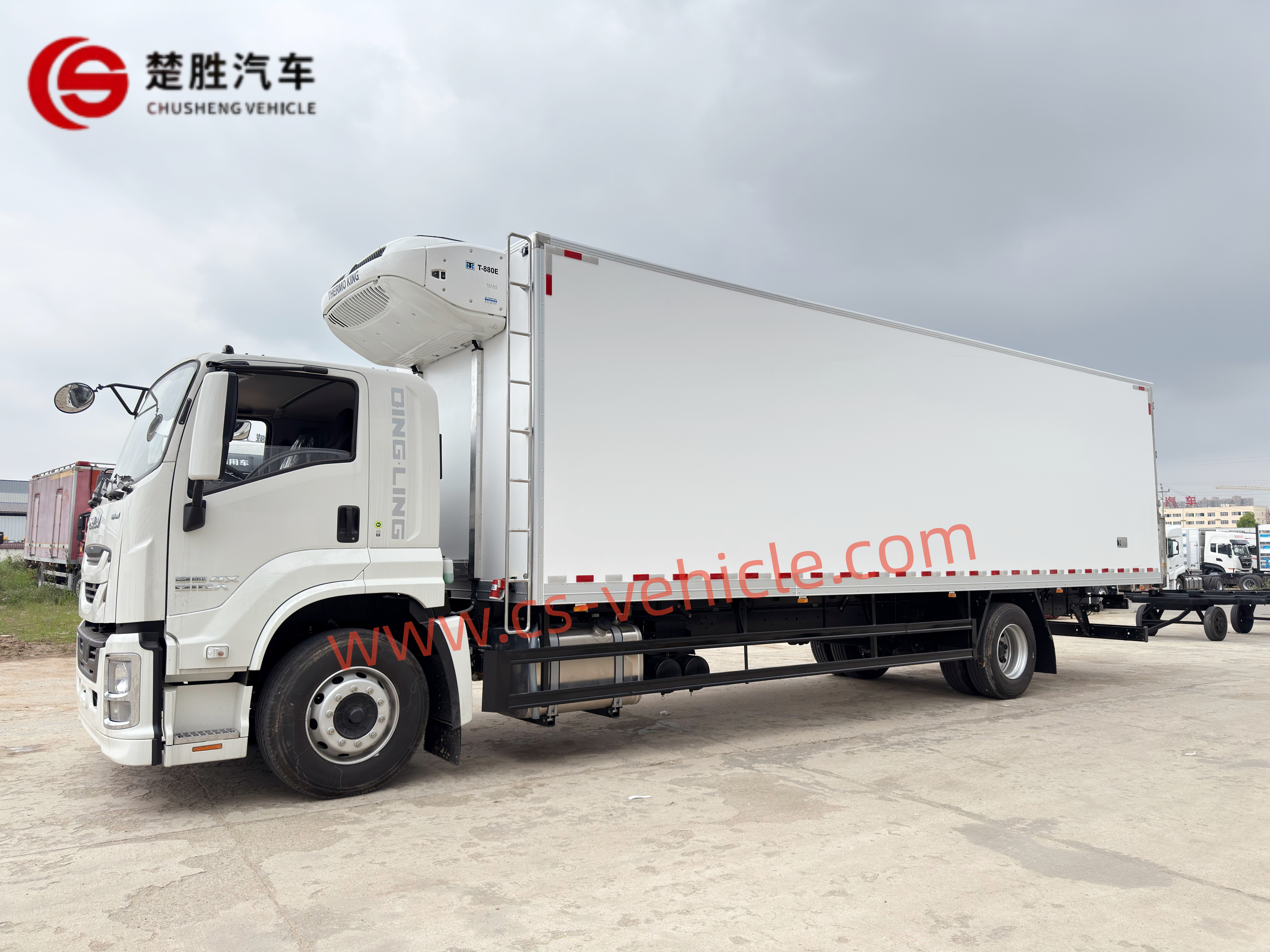 شاحنة مبردة-15 