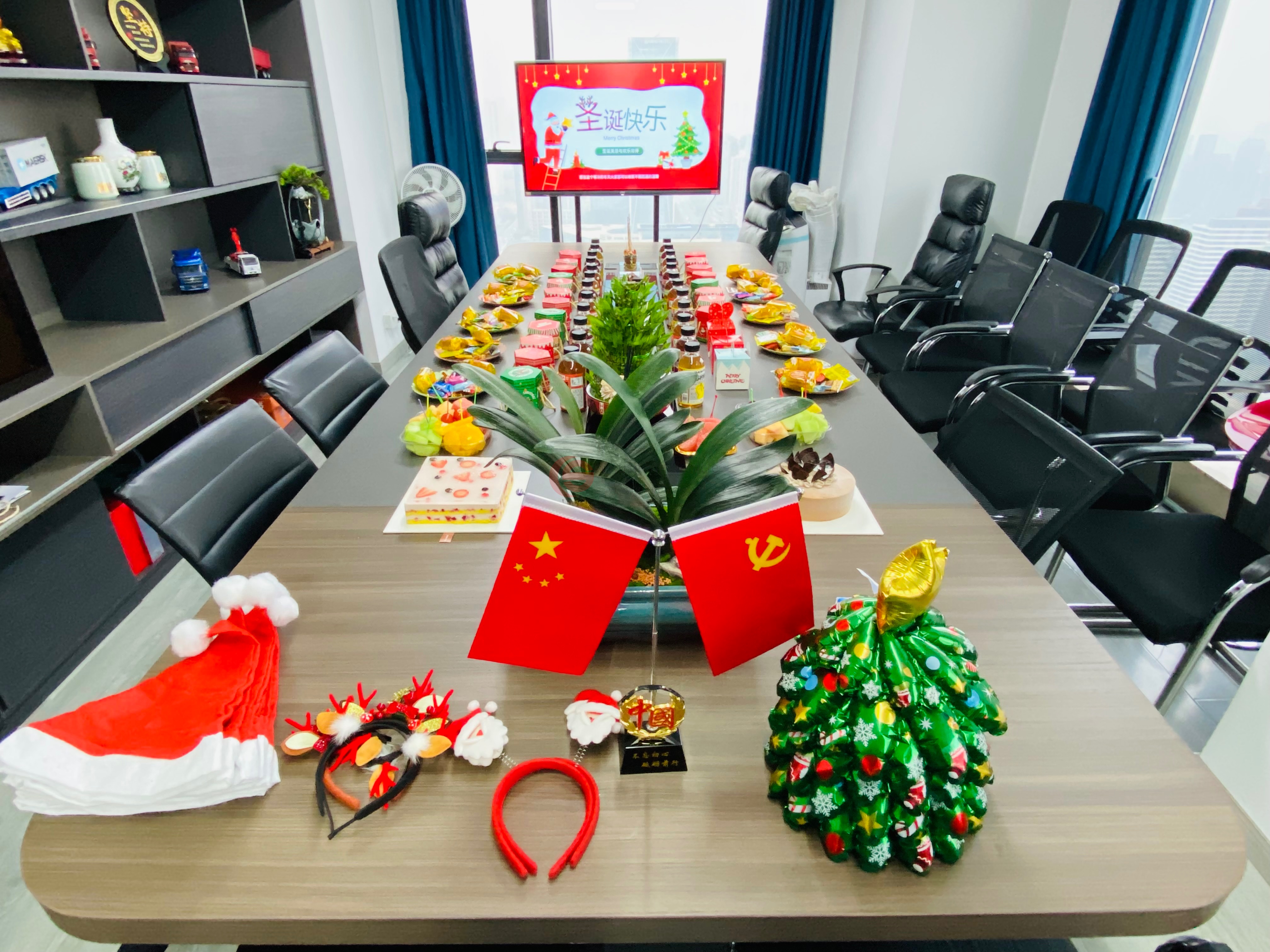 عيد ميلاد سعيد لك!