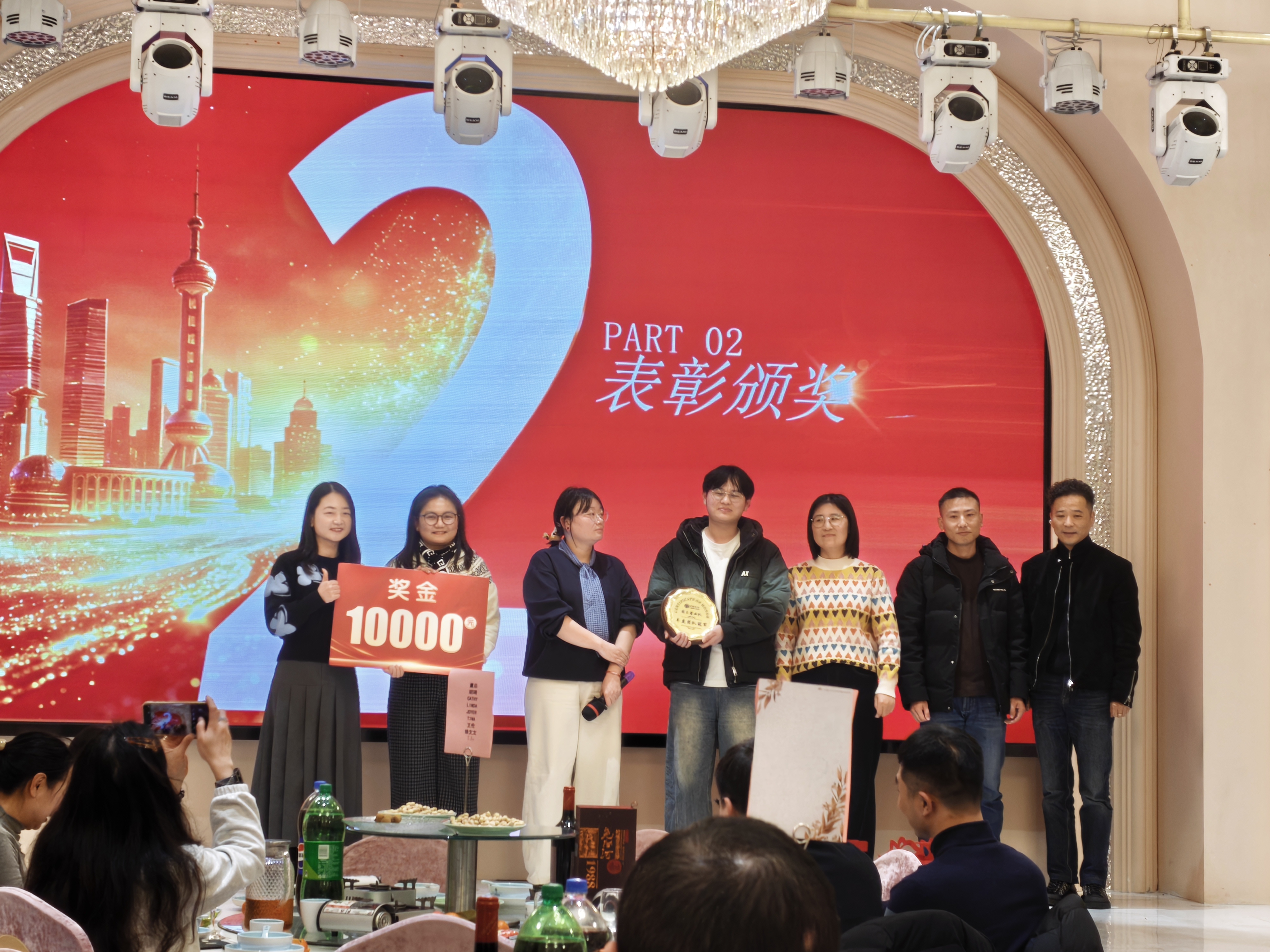 Chusheng Vehicle Group Co., Ltd. الملخص السنوي ومحضر اجتماع الثناء لعام 2025