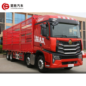 HOWO NX 4*2 سياج شاحنة بضائع حصة شاحنة بضائع شاحنة حصة لنقل مواد البناء